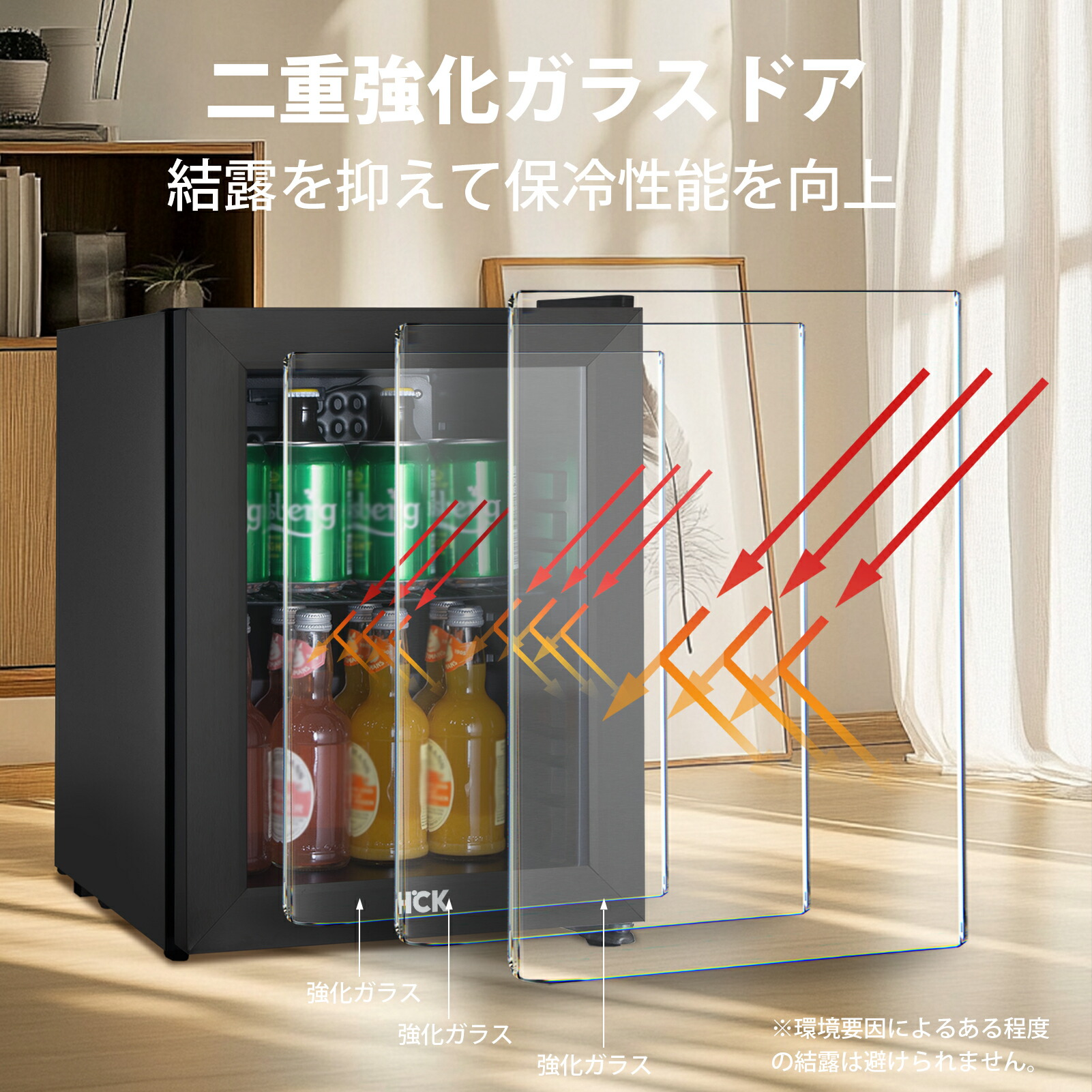 楽天市場】冷蔵庫 小型 23L お酒 ドリンク用冷蔵庫 セカンド冷蔵庫