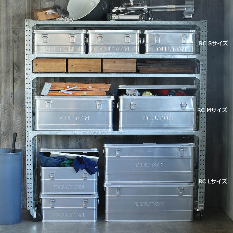 楽天市場】DULTON ダルトン アルミコンテナ L ALUMINUM CONTAINER