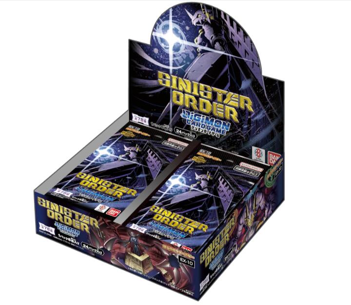 楽天市場】ポケモンカードゲーム 【シュリンク付き】スカーレット