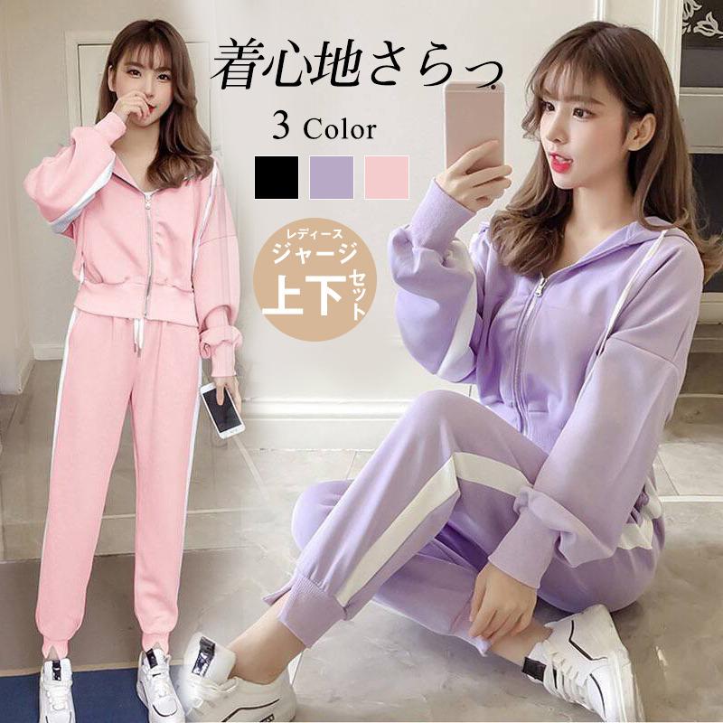 楽天市場】ジャージ 上下セット レディース スウェット フード付き 2点