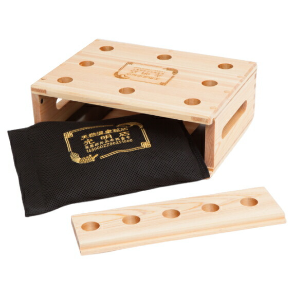 楽天市場】【直送品】【代引き不可】天然温泉鉱石 光明石 家庭用 入浴