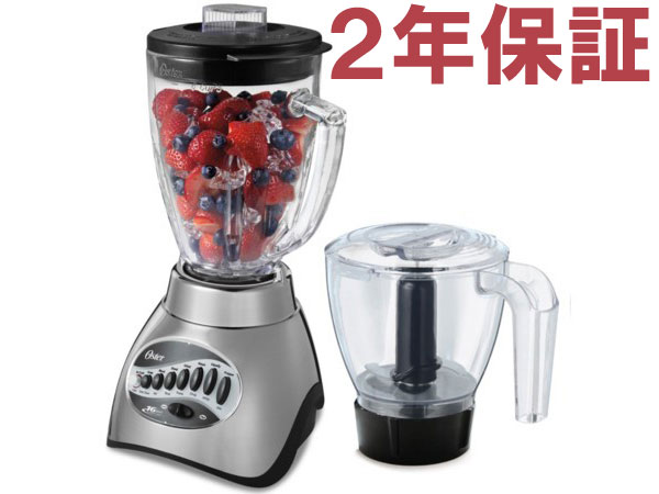 楽天市場】【2年保証】 Oster オスター 16スピード・ブレンダー