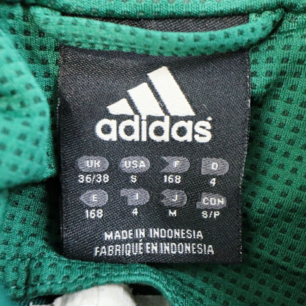 楽天市場】adidas アディダス トラックジャケット 刺繍 ジャージ