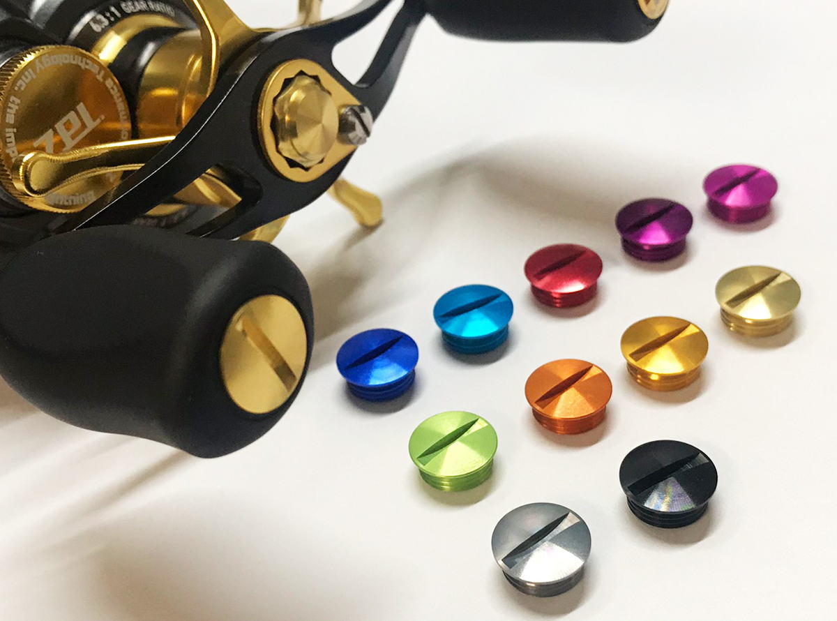 楽天市場】【アブ・ZPI用】ハンドルノブキャップ Zサイズ LTZ（1個入り