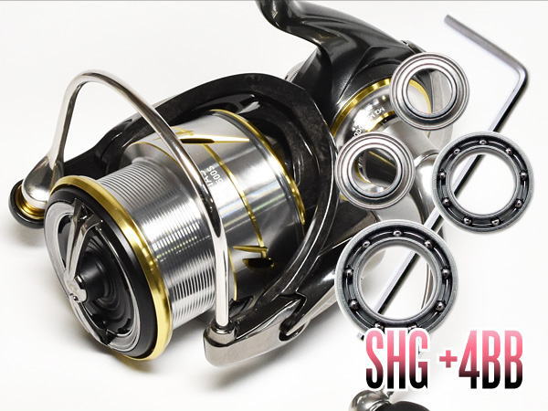 リール ルビアス ダブルハンドル」の人気商品一覧 | 安い商品を通販