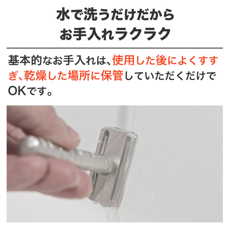 楽天市場】【HENSON公式】 生涯保証 《レビューで特典付き》ヘンソン