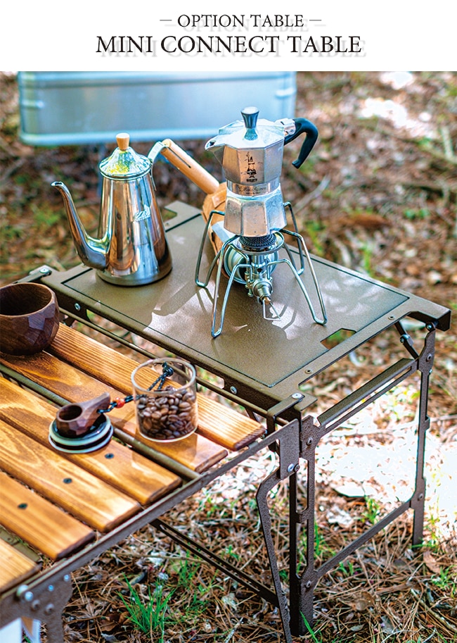 楽天市場】NATURE TONESMINI CONNECT TABLEネイチャートーンズミニ