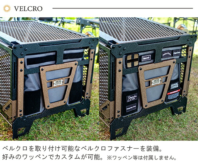 楽天市場】NATURE TONESサイドアップボックス＆テーブルファブリック