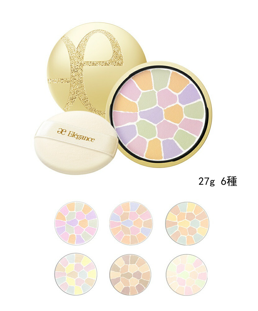 楽天市場】 Elegance エレガンス ラ プードル オートニュアンス