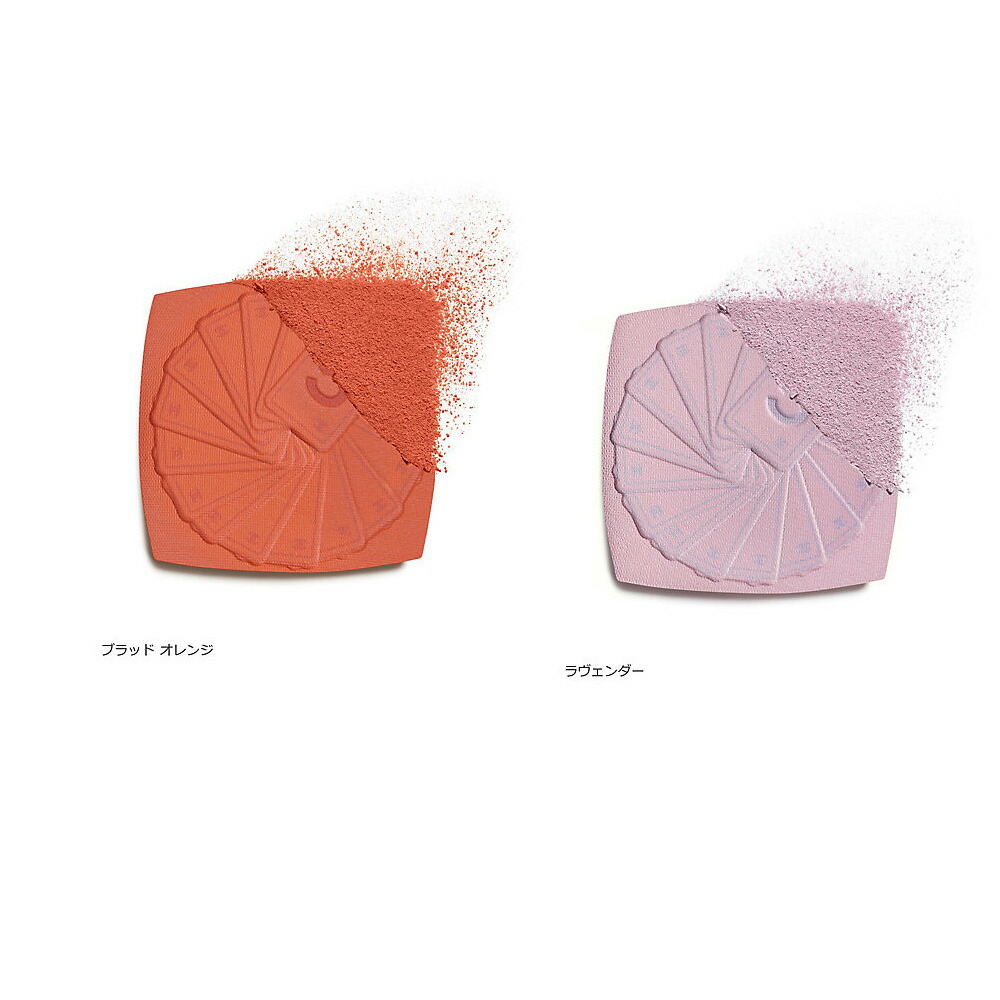 楽天市場】CHANEL シャネル レ タロット ドゥ シャネル（数量定品）14g