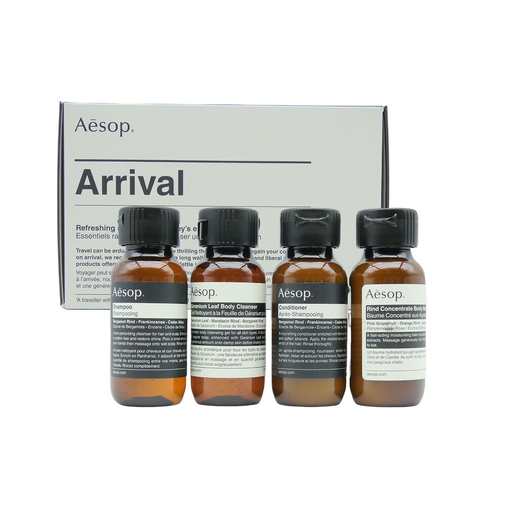 楽天市場】イソップ シャンプー（ヘアケア・スタイリング｜美容