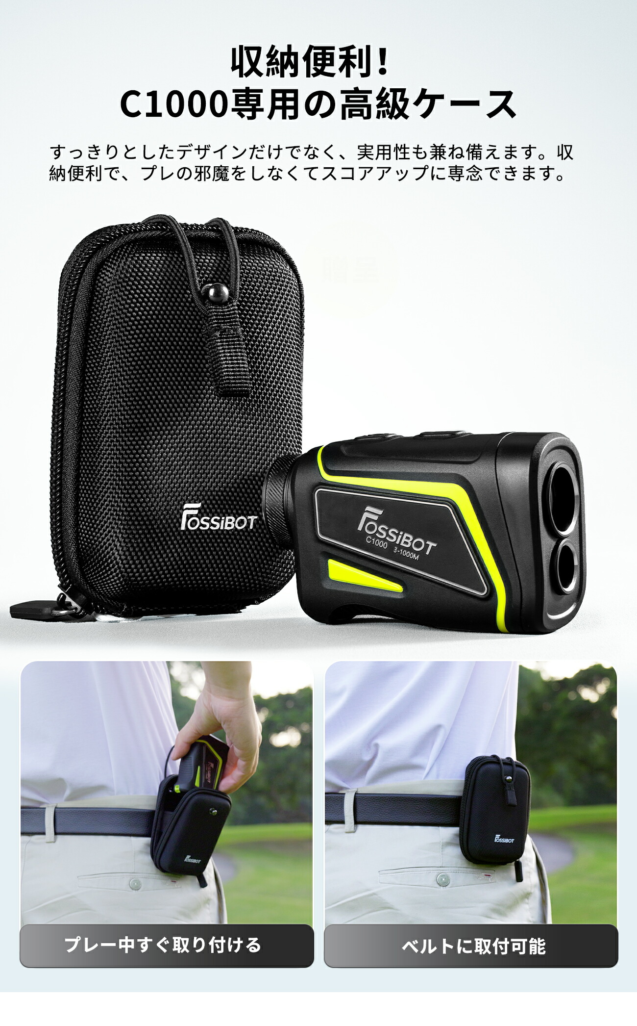 楽天市場】最短翌日配達&3点間測定【SS限定クーポンで11,480円