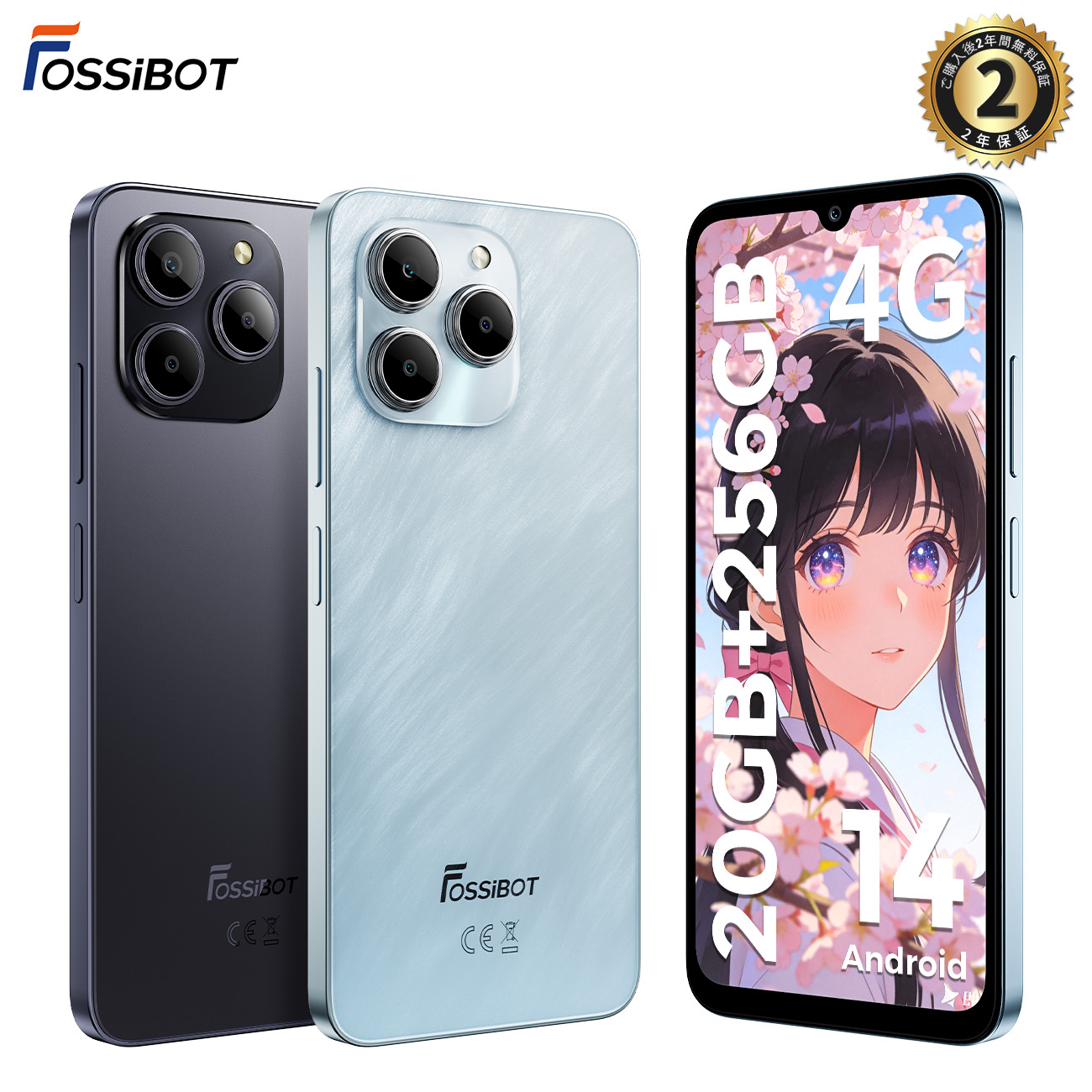 FOSSiBOT S2 スマートフォン」の人気商品一覧 | 安い商品を通販サイト