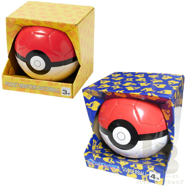 楽天市場】ポケモン サッカーボール 4号球 3号球 モンスターボール