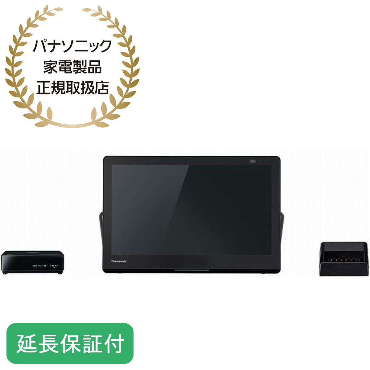 液晶テレビ 有機ELテレビ UN-15L12H」の人気商品一覧 | 安い商品を通販
