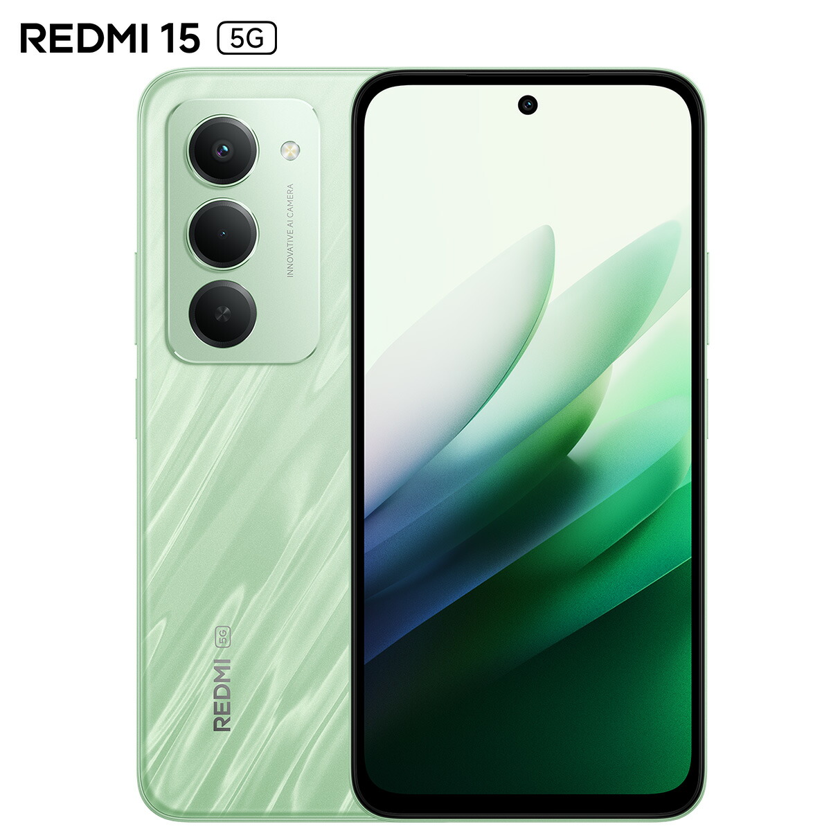 Redmi 12 5G 4G+128G」の人気商品一覧 | 安い商品を通販サイトから探す
