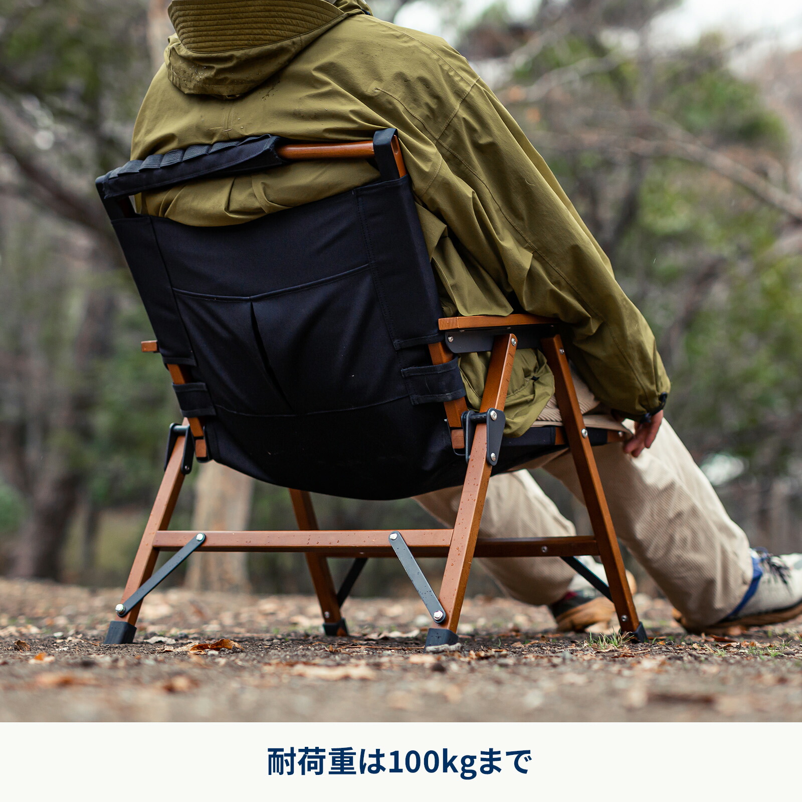 楽天市場】【全品5倍スーパーSALE】 Hilander(ハイランダー) ウッド