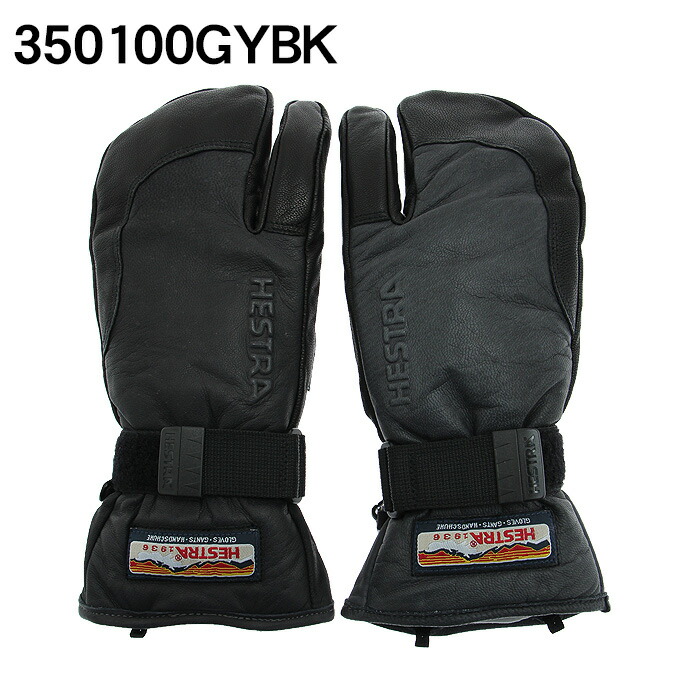 楽天市場】【全品対象最大300％ポイント還元＆10％OFF！ 3/4 20:00〜3