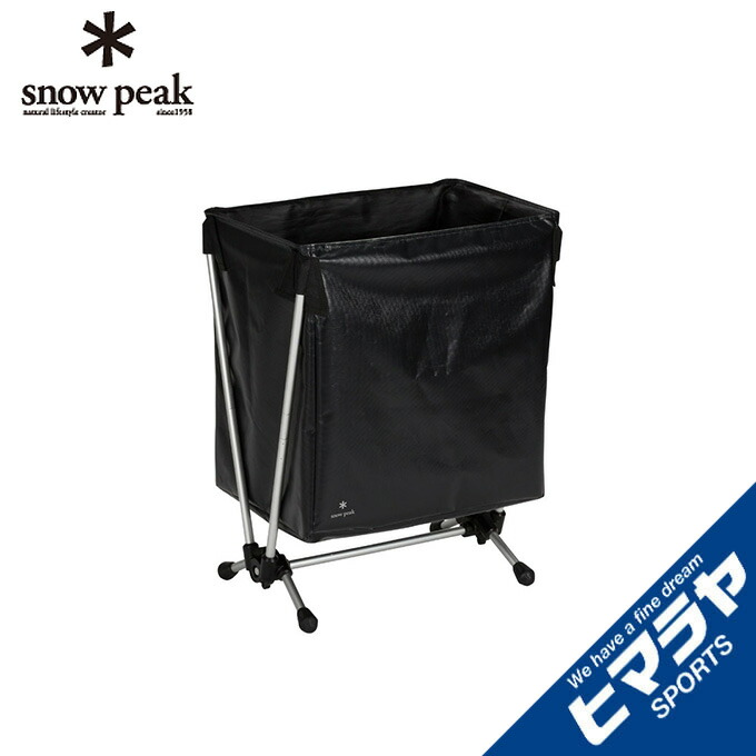 楽天市場】【全品対象最大3万ポイント還元＆10％OFF！ 3/4 20:00〜3/11