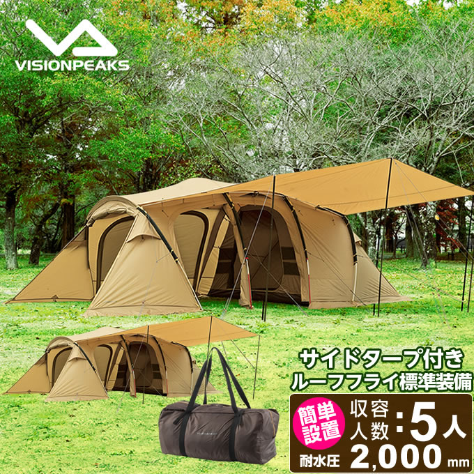 楽天市場】【全品対象最大3万ポイント還元＆10％OFF！ 3/4 20:00〜3/11