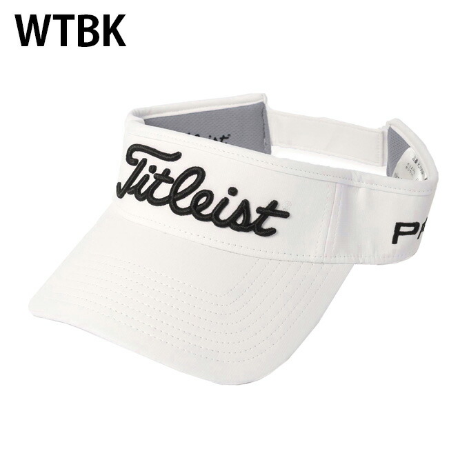 楽天市場】タイトリスト Titleist ゴルフ サンバイザー メンズ ツアー
