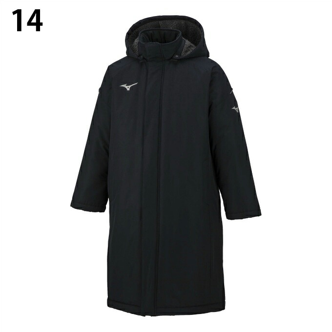 楽天市場】ミズノ ベンチコート ジュニア ボアコート 32JE2950 MIZUNO