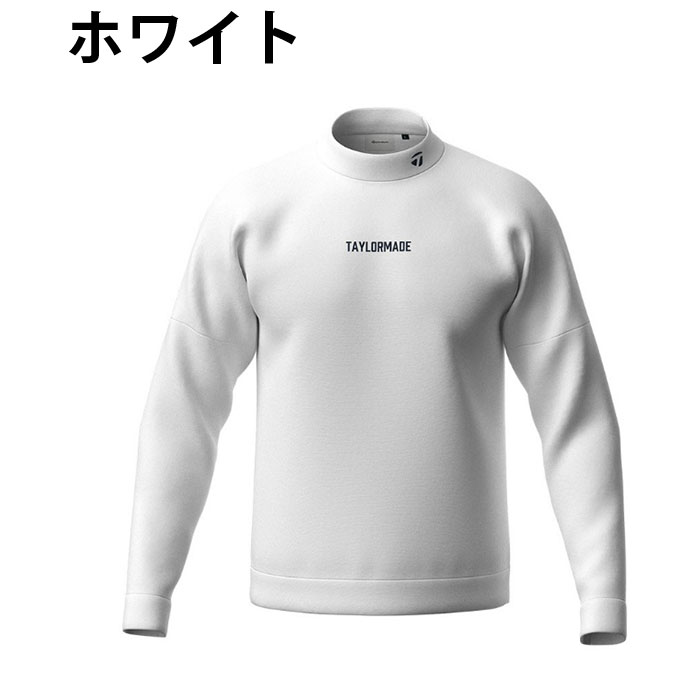 楽天市場】テーラーメイド TaylorMade ゴルフウェア スウェット メンズ