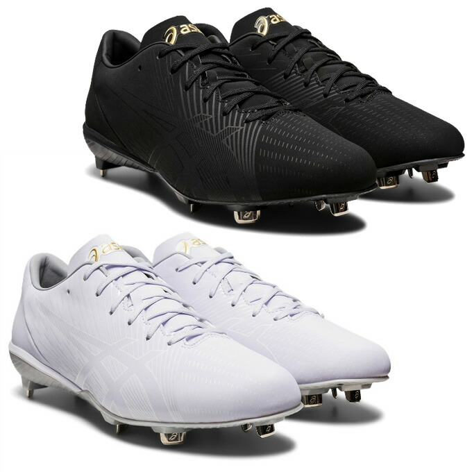 楽天市場】【全品対象最大3万ポイント還元＆10％OFF！ 3/4 20:00〜3/11