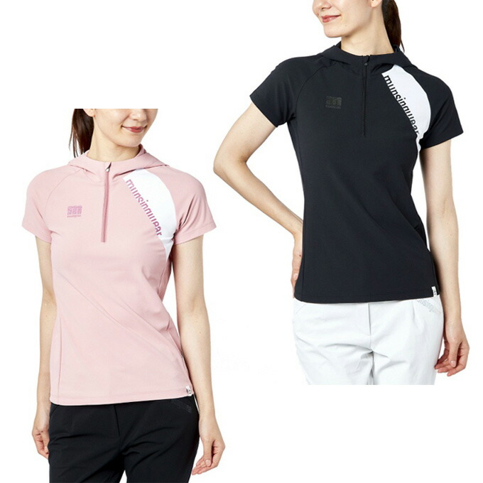 楽天市場】マンシング ゴルフウェア 半袖シャツ レディース Eフード