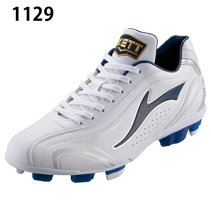 楽天市場】【全品対象最大3万ポイント還元＆10％OFF！ 3/4 20:00〜3/11