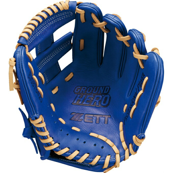 楽天市場】【全品対象最大3万ポイント還元＆10％OFF！ 3/4 20:00〜3/11