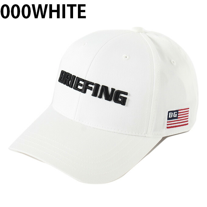 楽天市場】ブリーフィング BRIEFING ゴルフ キャップ メンズ BASIC CAP