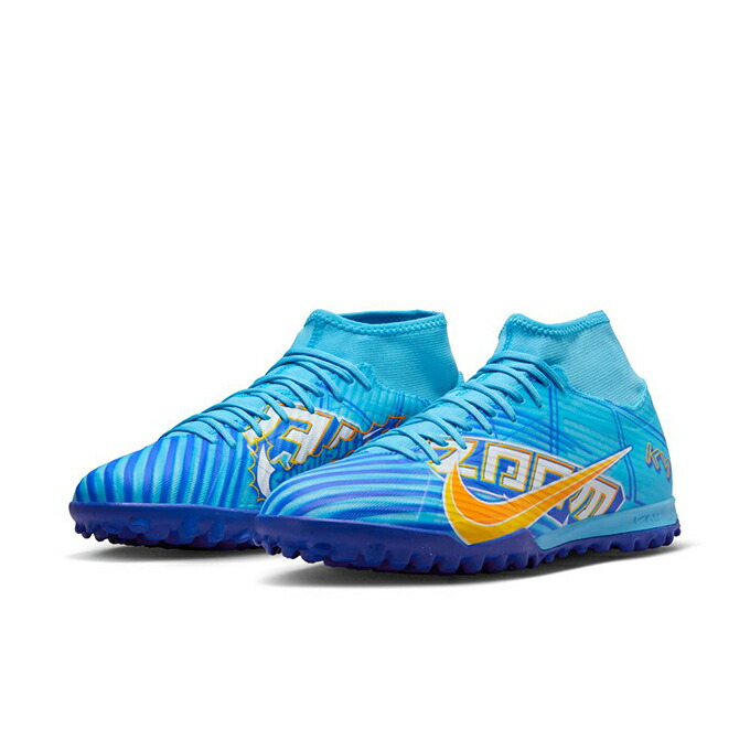 楽天市場】ナイキ サッカー トレーニングシューズ メンズ KM