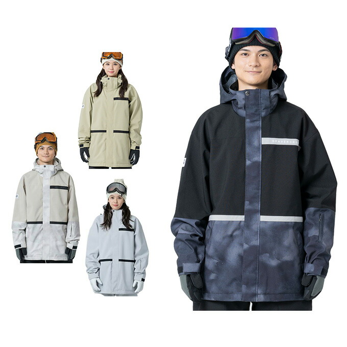 楽天市場】【全品対象最大300％ポイント還元＆10％OFF！ 3/4 20:00〜3