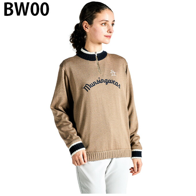 楽天市場】マンシング Munsingwear ゴルフウェア セーター レディース