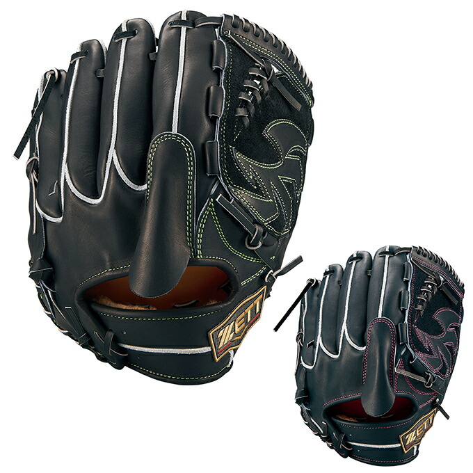 楽天市場】【全品対象最大3万ポイント還元＆10％OFF！ 3/4 20:00〜3/11