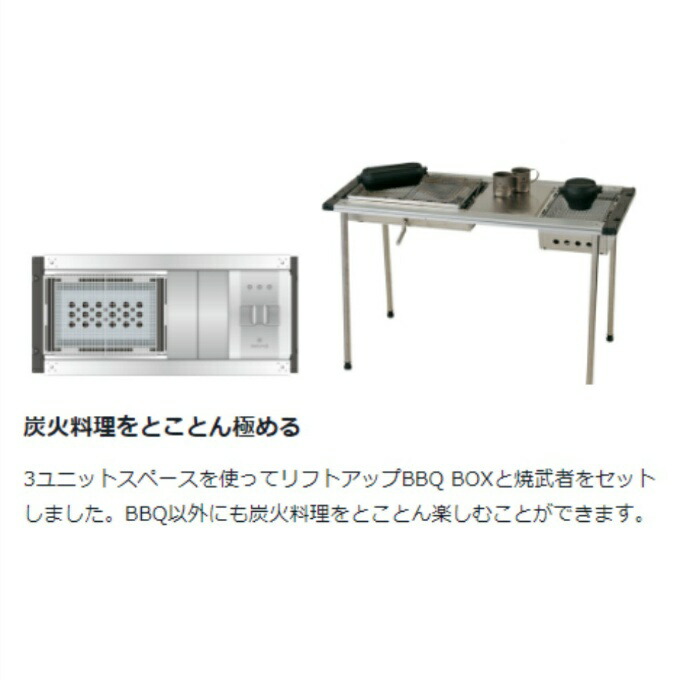 楽天市場】スノーピーク IGT セット アイアングリルテーブル フレーム