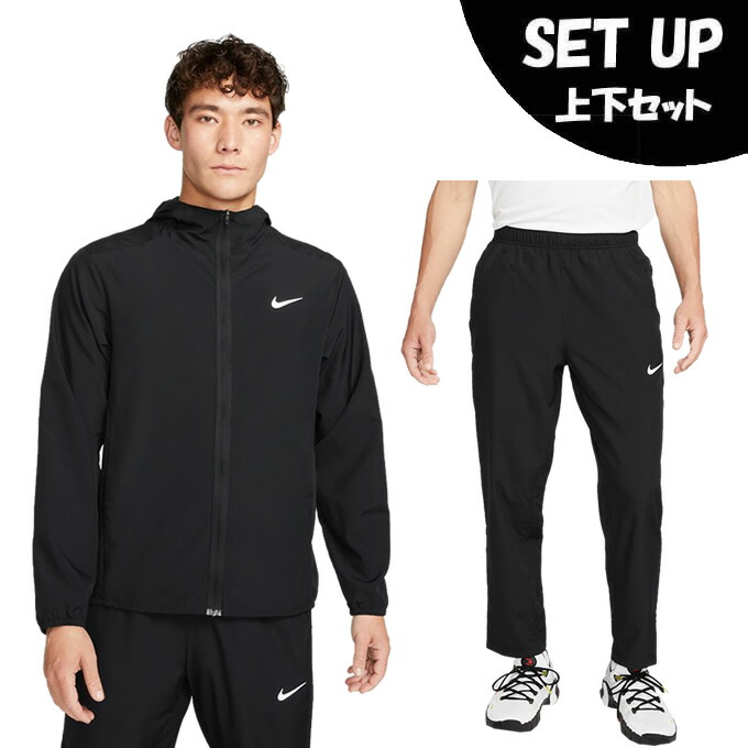 サッカー フットサル用防寒着 ナイキ 上下セット メンズ」の人気商品