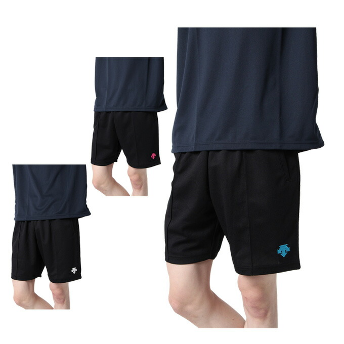 バレーボール ゲームパンツ デサント」の人気商品一覧 | 安い商品を