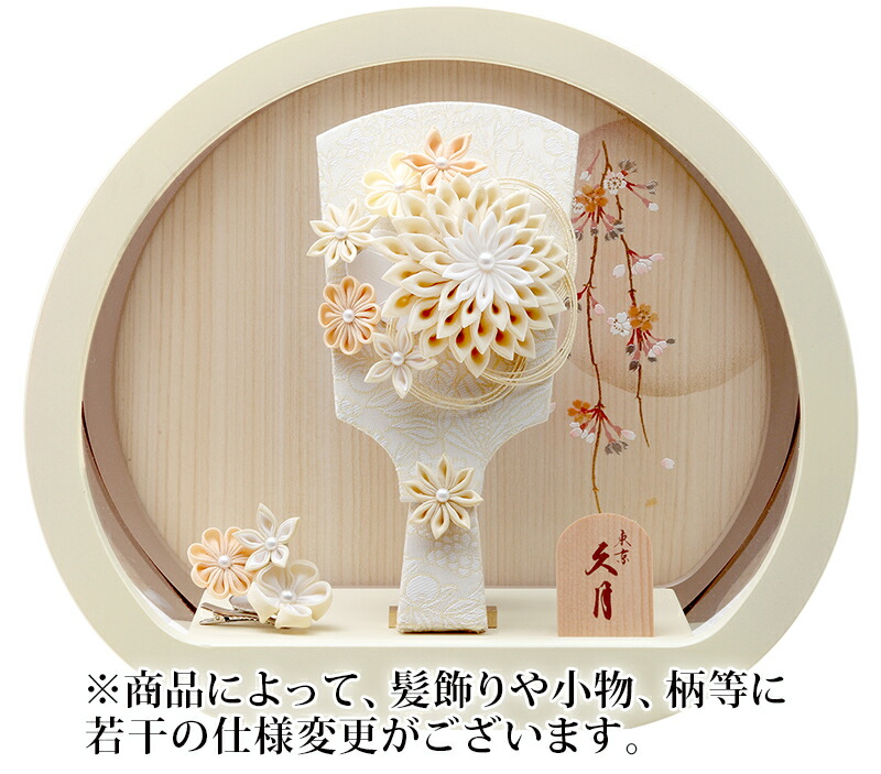 楽天市場】【クーポン利用で5%OFF】羽子板 久月 ケース飾り 円形舞華