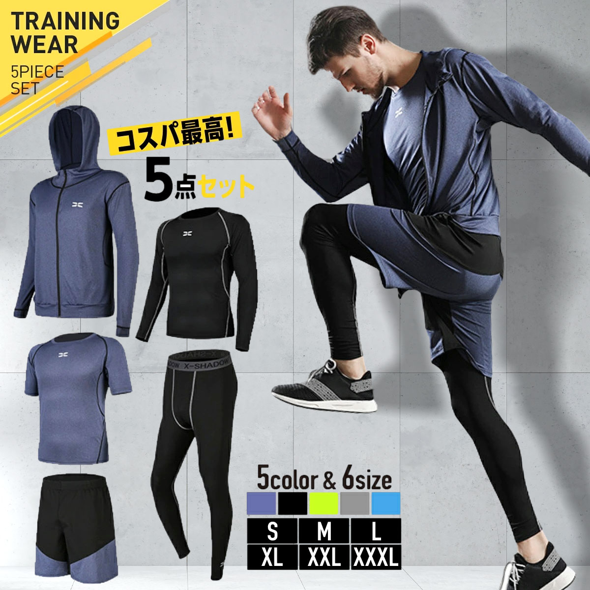 楽天市場】【ポイント2倍！11日1:59迄+クーポン配布中】スポーツ