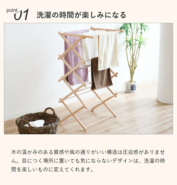 楽天市場】【選べる特典付き】 BIERTA ビエルタ クロスドライヤー