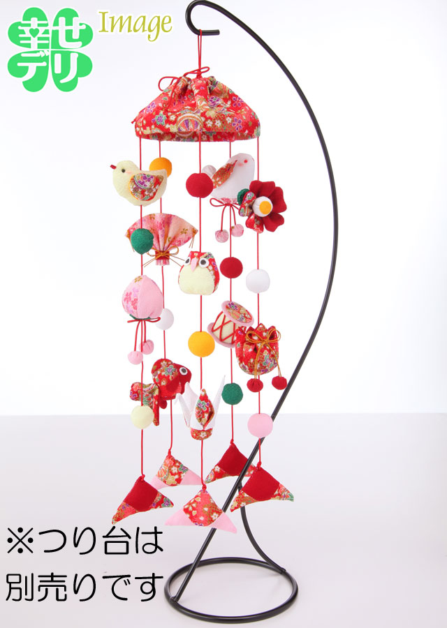 楽天市場】綿・ボンド・両面テープ付き「傘宝つるし雛5本飾り」（赤