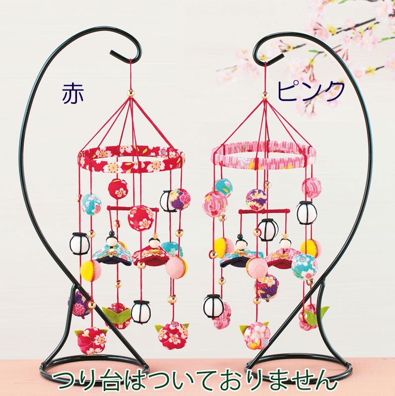 楽天市場】綿付き つるし飾りの雛人形（赤またはピンク）手作りキット