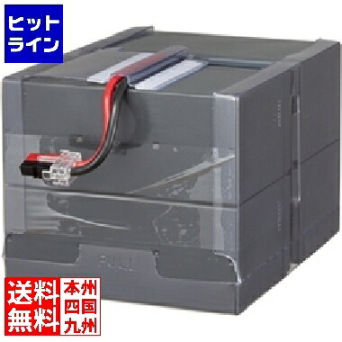 楽天市場】オムロン bnb300tの通販