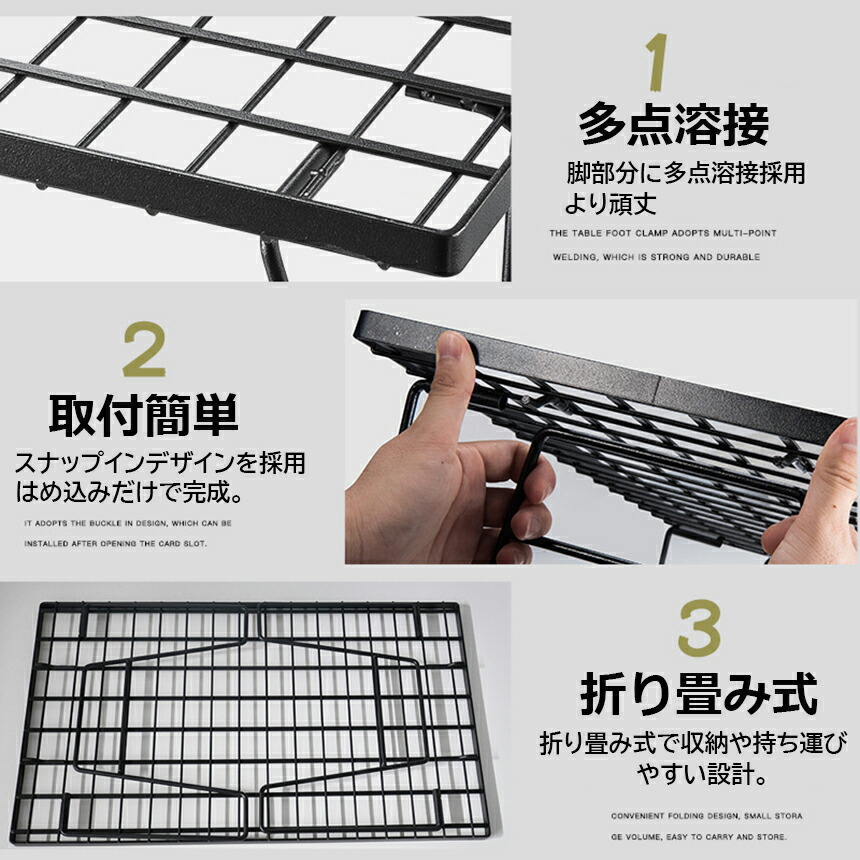 楽天市場】☆スーパーセール！ポイント5倍☆フィールドラック