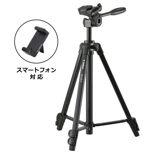 楽天市場】Velbon（ベルボン） ファミリー三脚 3段 EX-230 II ＋