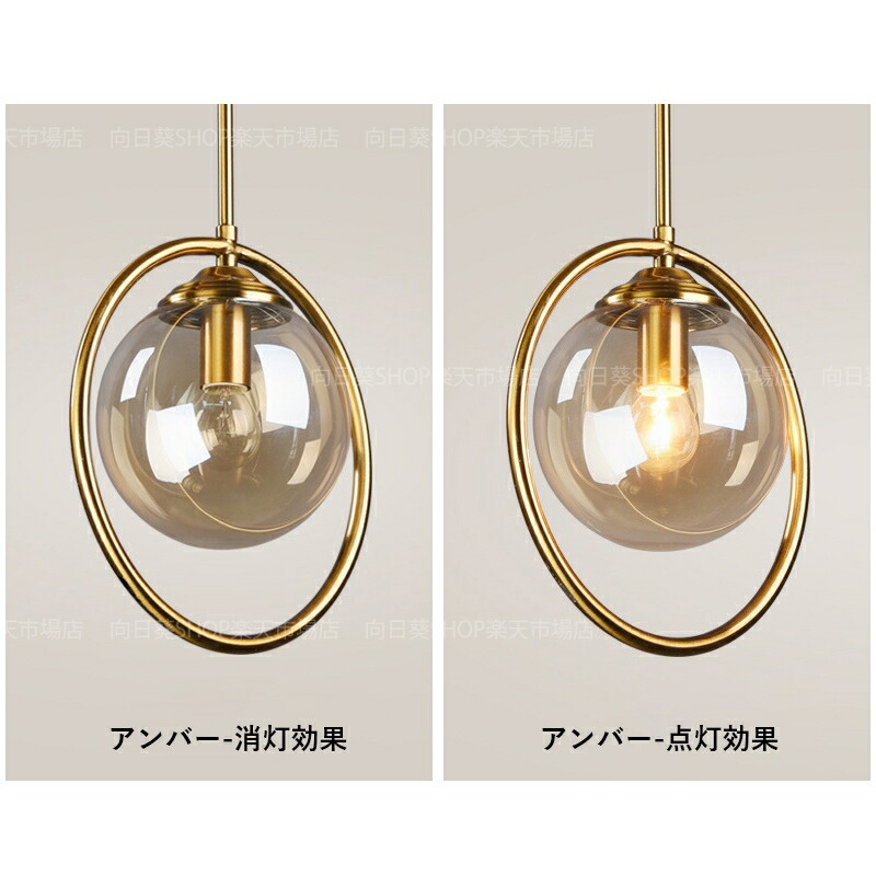 楽天市場】AAAZM ペンダントライト 北欧 おしゃれ LED対応 透明 ガラス