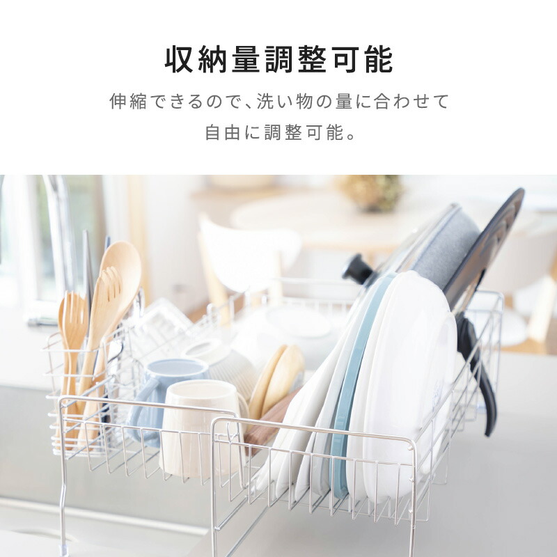 楽天市場】【楽天1位】水切りラック ステンレス 水切りかご 水切りカゴ