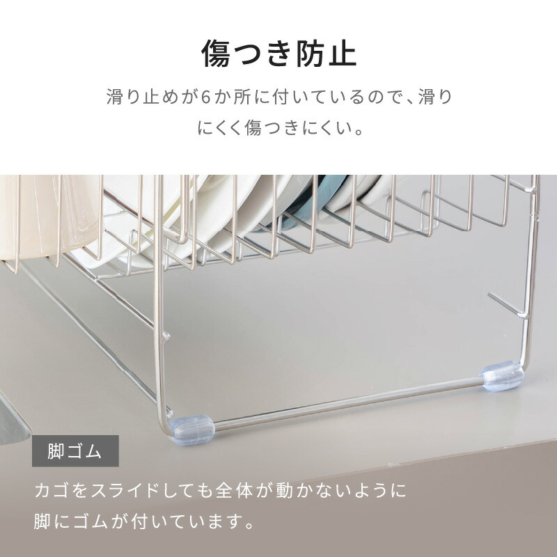 楽天市場】【楽天1位】水切りラック ステンレス 水切りかご 水切りカゴ